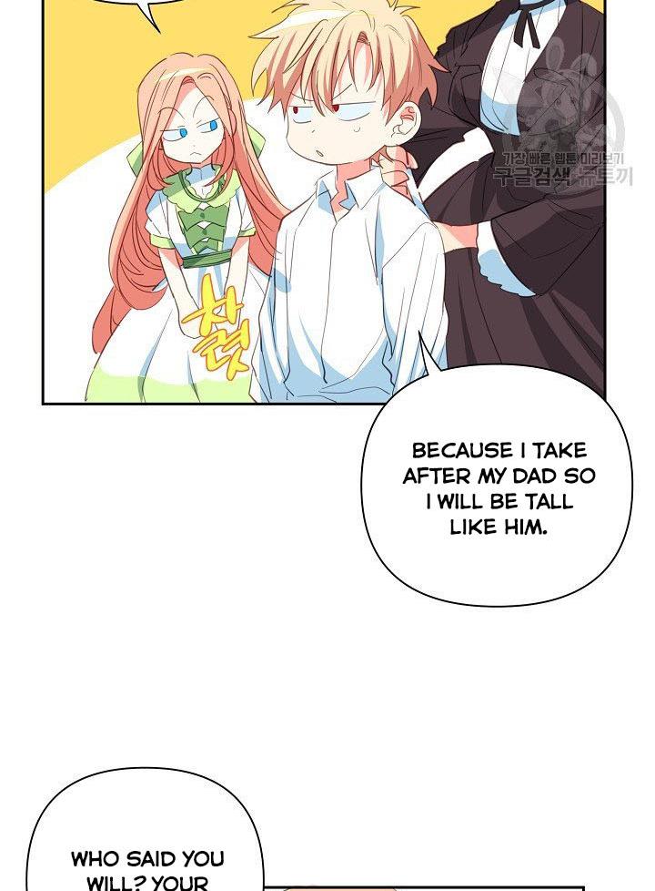 I Raised an Obsessive Servant Chapter 10 262 14