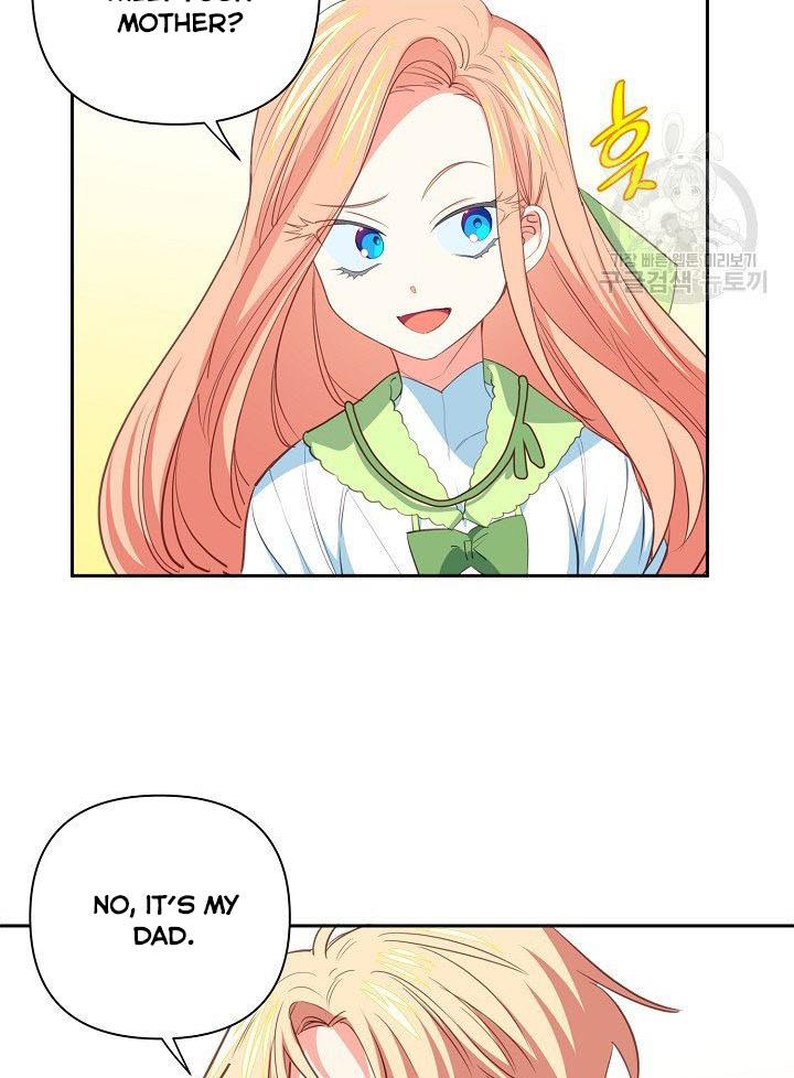 I Raised an Obsessive Servant Chapter 10 263 15