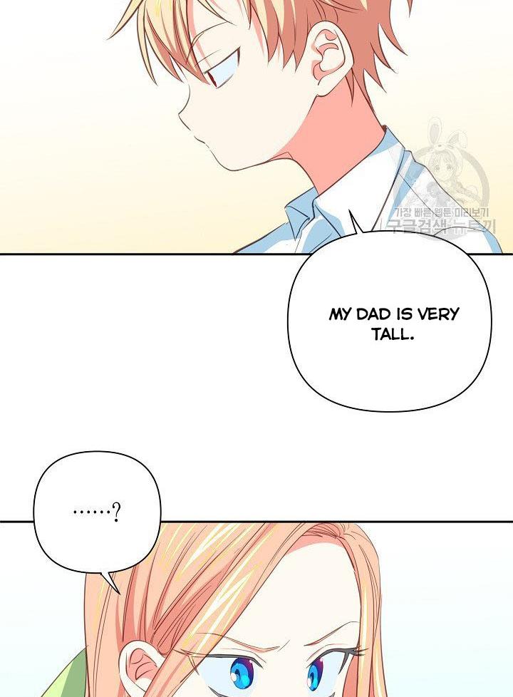 I Raised an Obsessive Servant Chapter 10 264 16