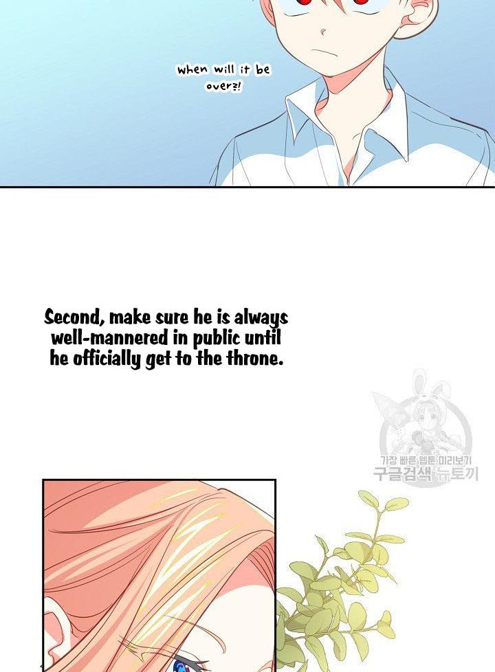I Raised an Obsessive Servant Chapter 10 270 22