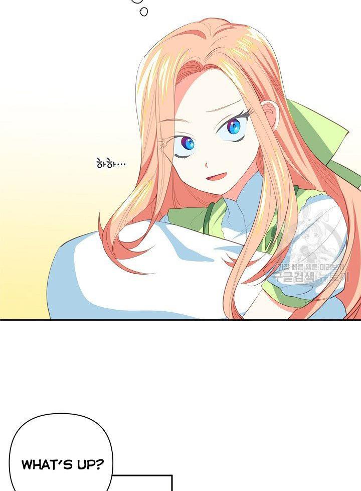 I Raised an Obsessive Servant Chapter 10 251 3
