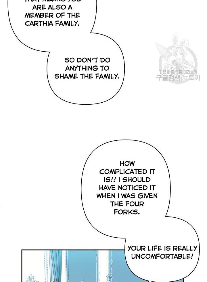 I Raised an Obsessive Servant Chapter 10 280 32