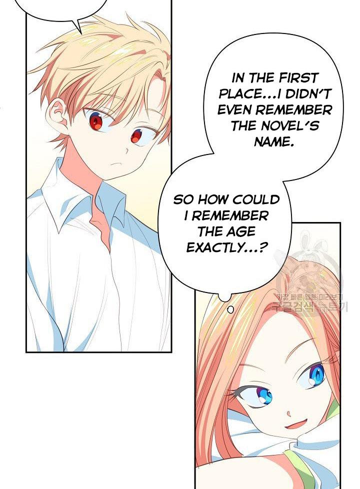 I Raised an Obsessive Servant Chapter 10 252 4