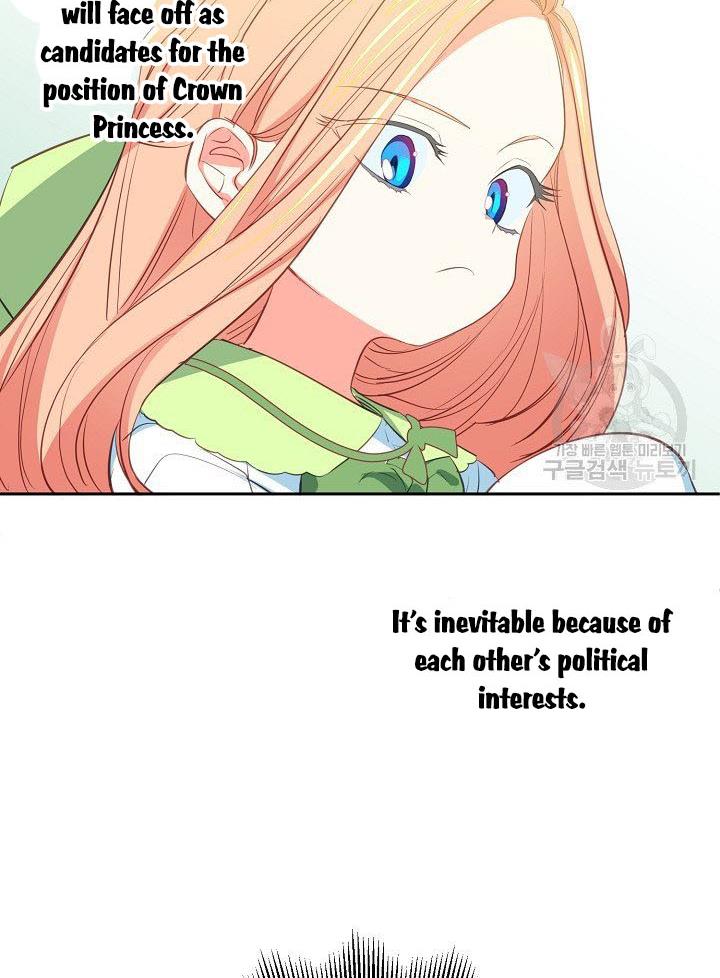 I Raised an Obsessive Servant Chapter 10 300 52