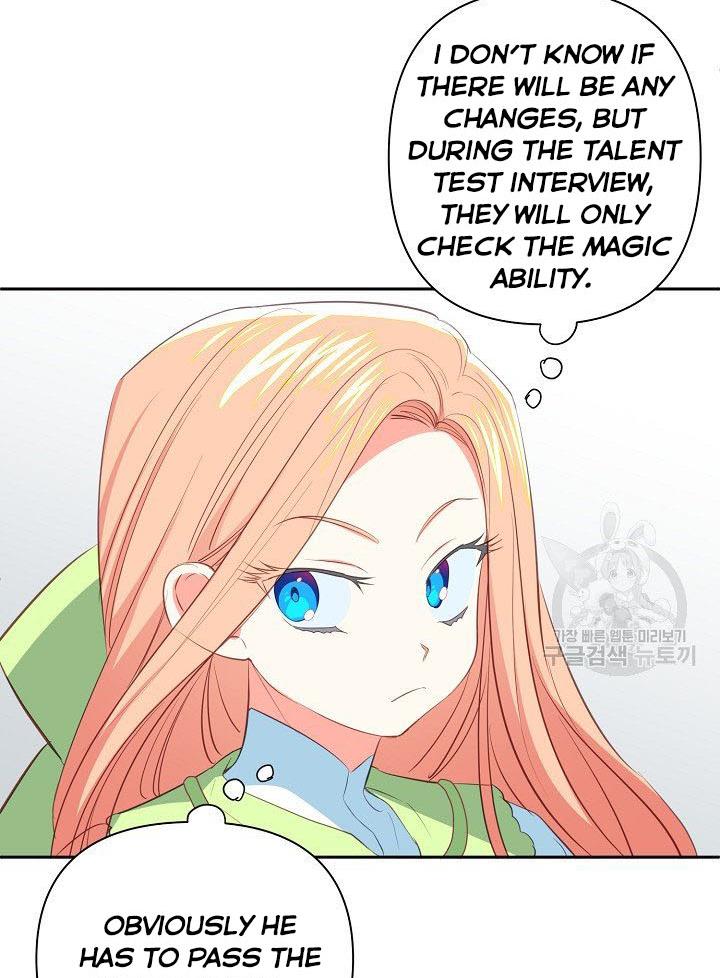 I Raised an Obsessive Servant Chapter 10 303 55