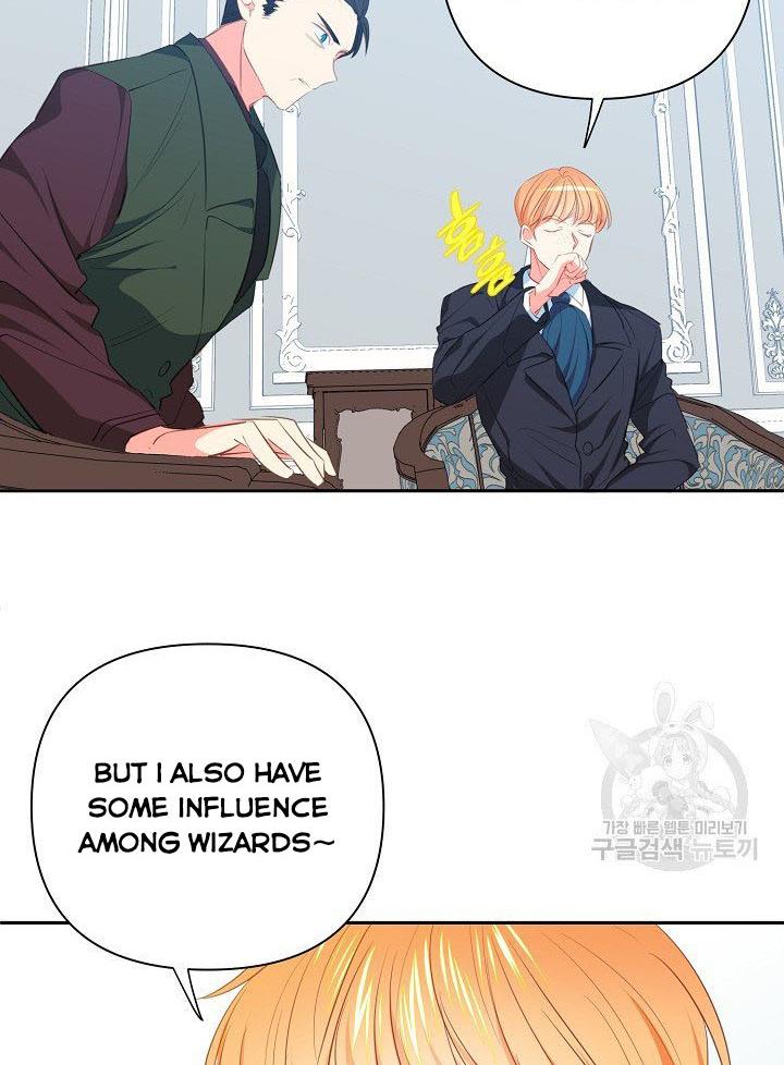 I Raised an Obsessive Servant Chapter 10 305 57