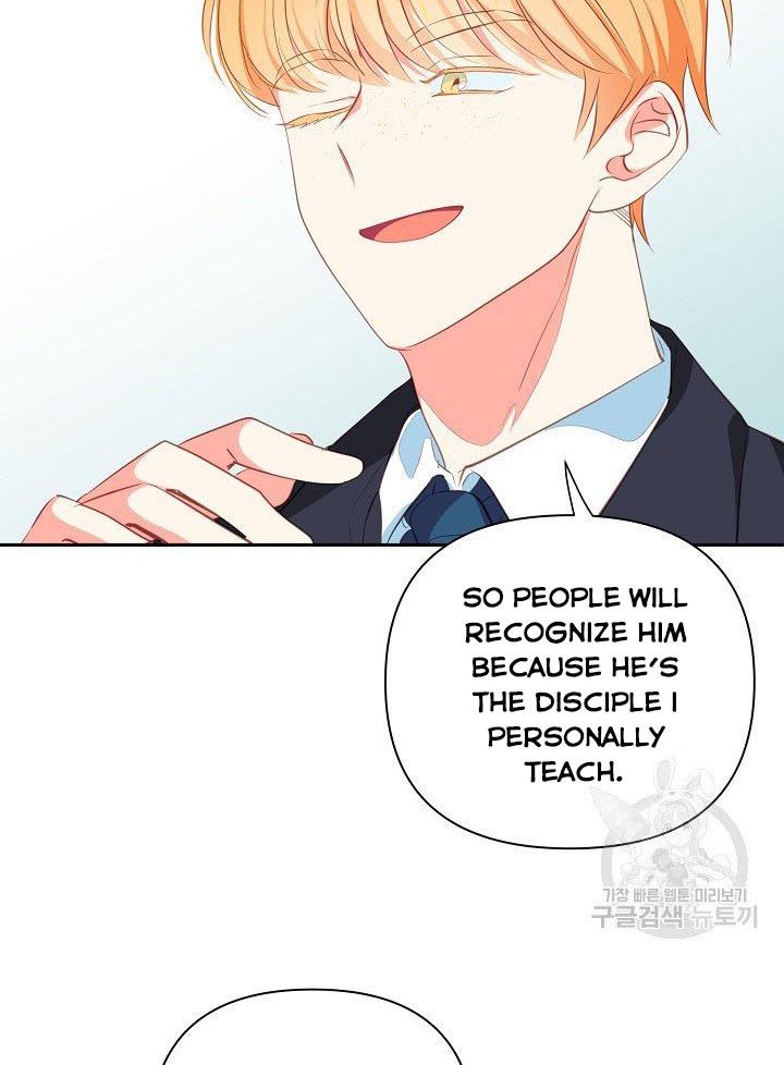 I Raised an Obsessive Servant Chapter 10 306 58