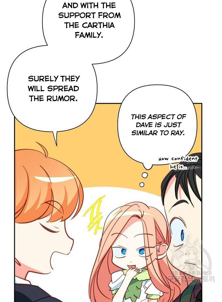 I Raised an Obsessive Servant Chapter 10 307 59