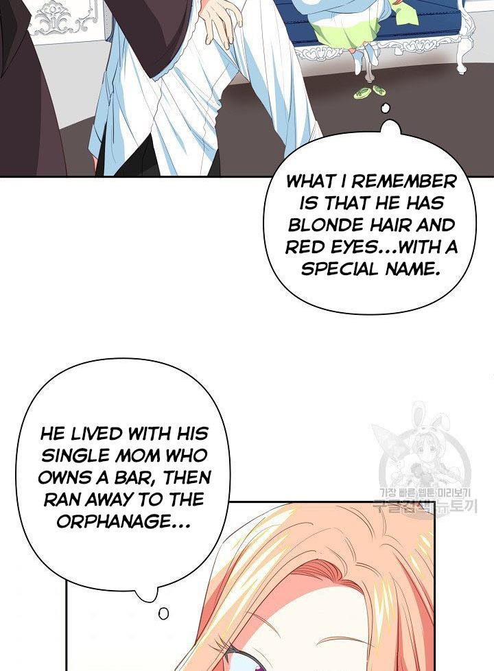 I Raised an Obsessive Servant Chapter 10 254 6