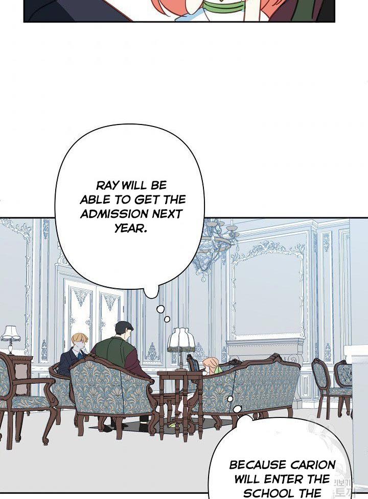I Raised an Obsessive Servant Chapter 10 308 60