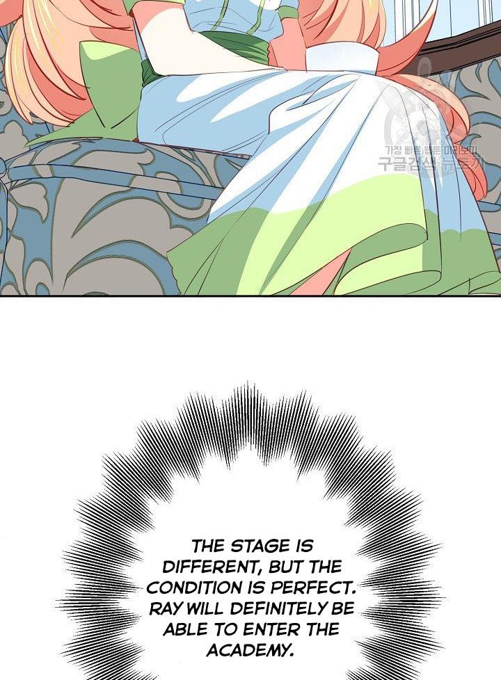 I Raised an Obsessive Servant Chapter 10 313 65
