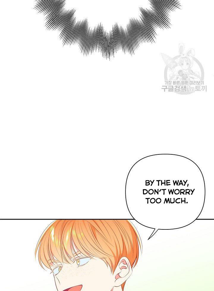 I Raised an Obsessive Servant Chapter 10 314 66
