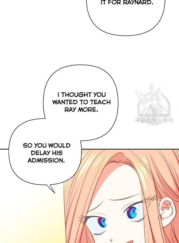 I Raised an Obsessive Servant Chapter 10 317 69