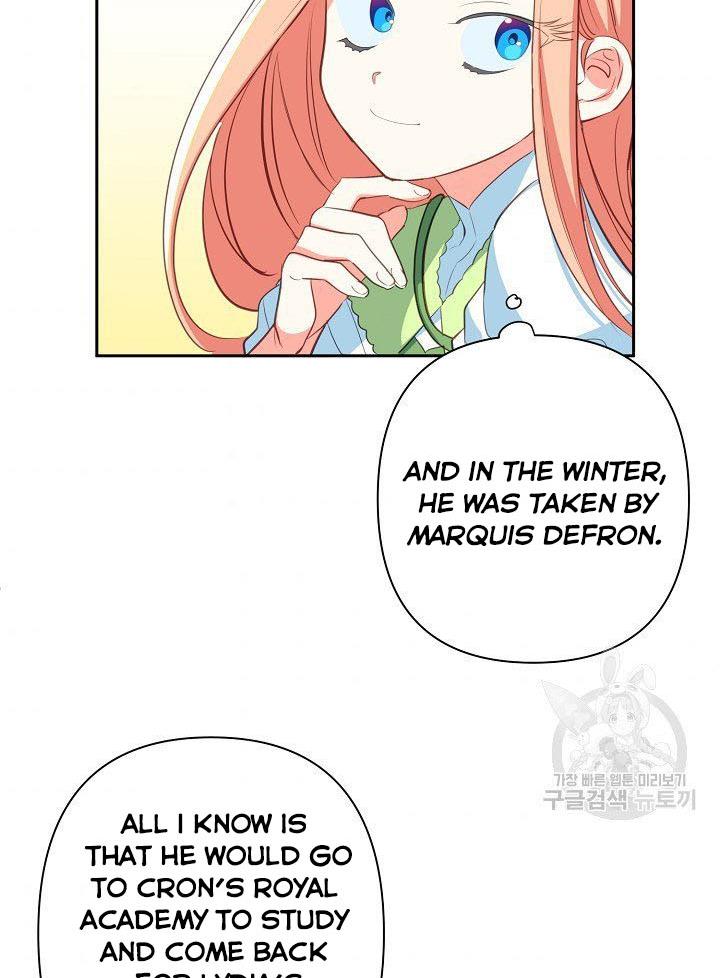I Raised an Obsessive Servant Chapter 10 255 7