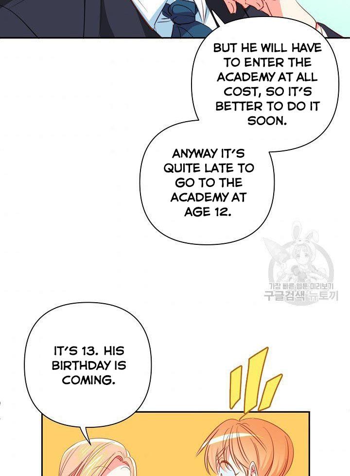 I Raised an Obsessive Servant Chapter 10 319 71