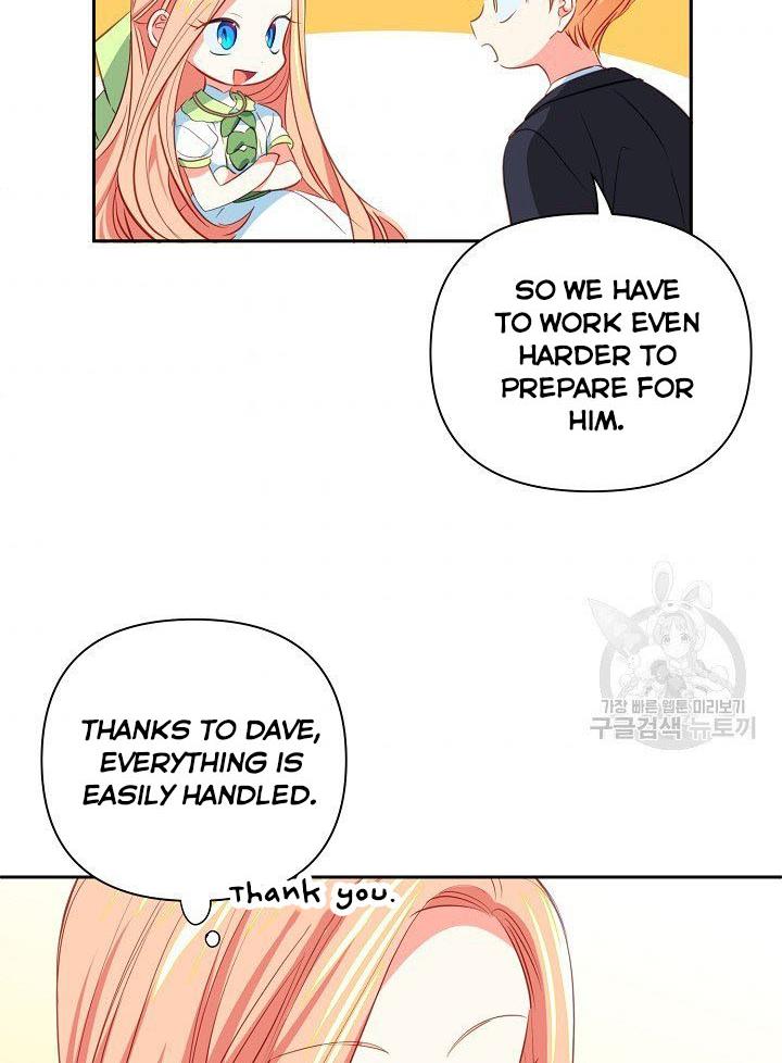 I Raised an Obsessive Servant Chapter 10 320 72