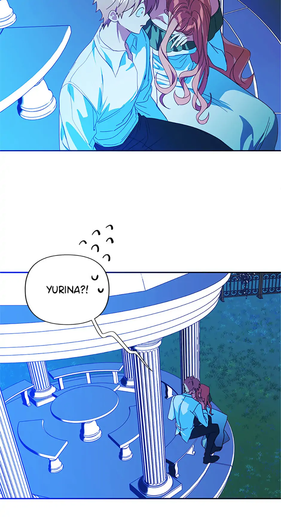 I Raised an Obsessive Servant Chapter 100 207 32