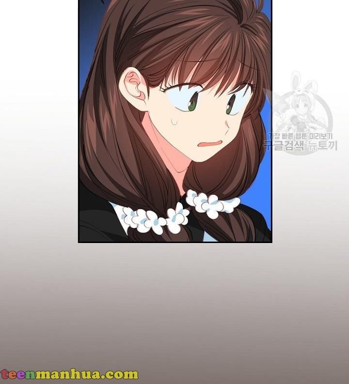 I Raised an Obsessive Servant Chapter 11 273 25