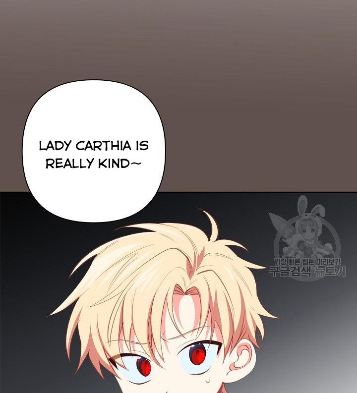 I Raised an Obsessive Servant Chapter 11 274 26