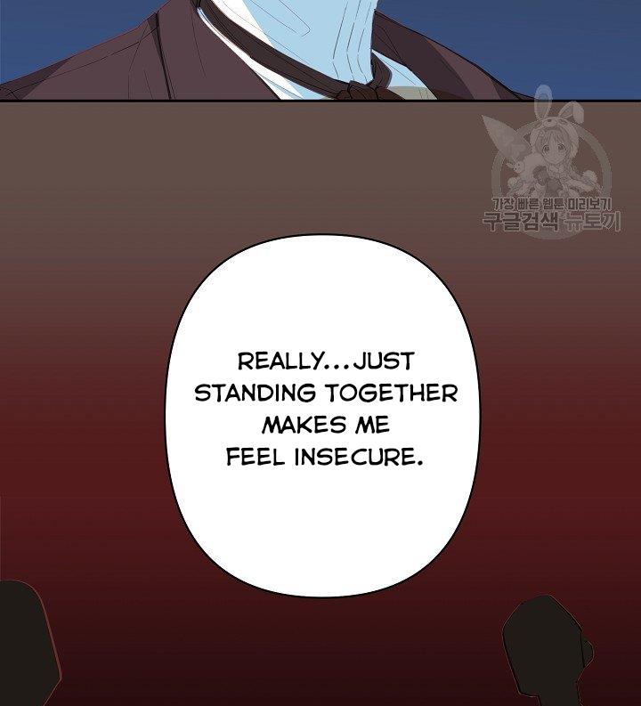 I Raised an Obsessive Servant Chapter 11 277 29