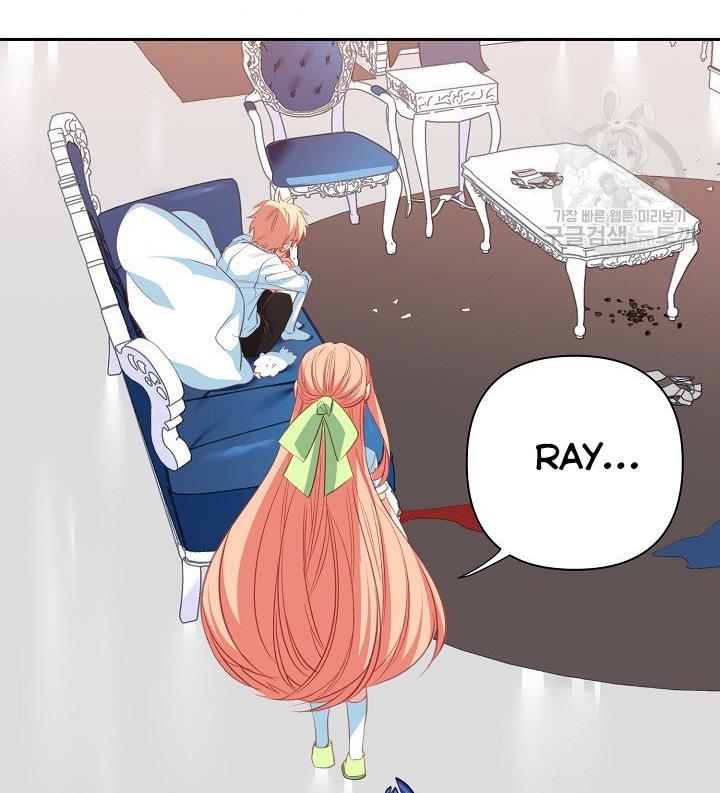 I Raised an Obsessive Servant Chapter 11 298 50