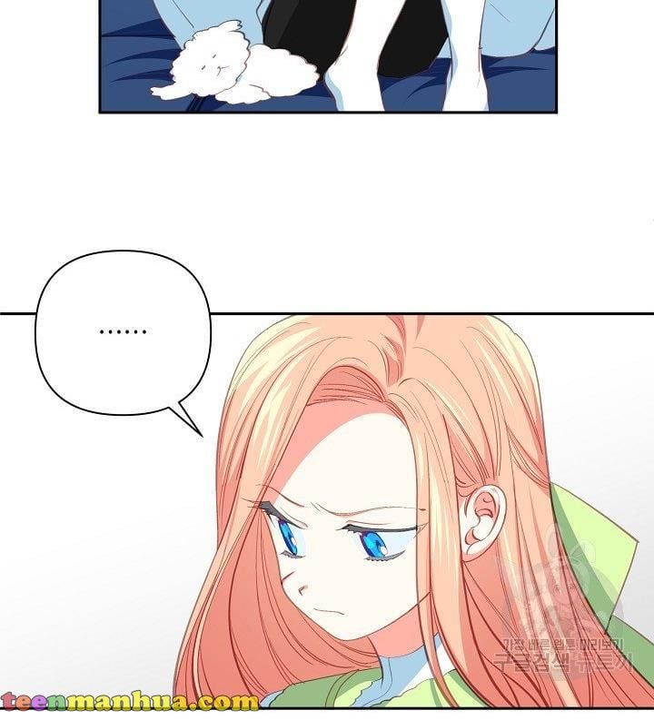 I Raised an Obsessive Servant Chapter 11 300 52