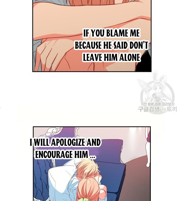 I Raised an Obsessive Servant Chapter 11 303 55