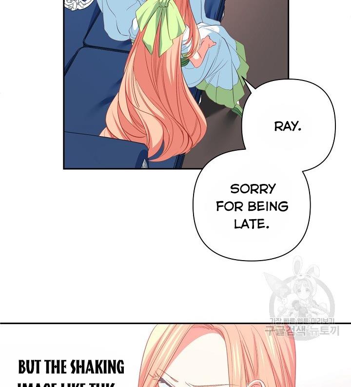 I Raised an Obsessive Servant Chapter 11 304 56