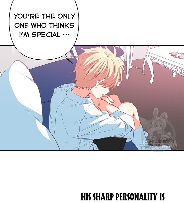 I Raised an Obsessive Servant Chapter 11 312 64