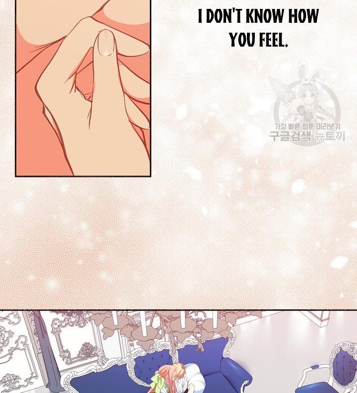 I Raised an Obsessive Servant Chapter 11 315 67