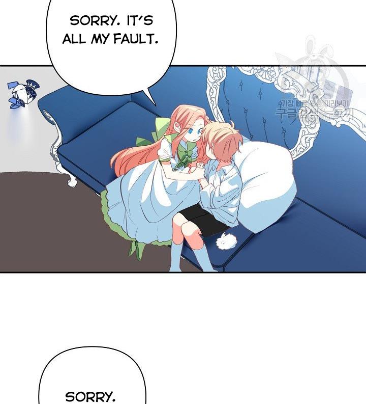 I Raised an Obsessive Servant Chapter 11 319 71