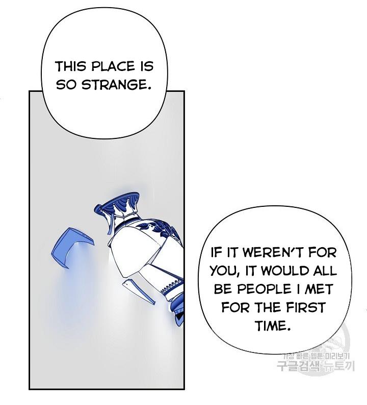 I Raised an Obsessive Servant Chapter 11 321 73