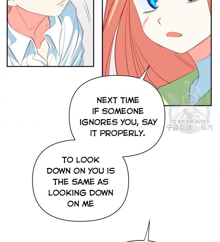 I Raised an Obsessive Servant Chapter 11 324 76