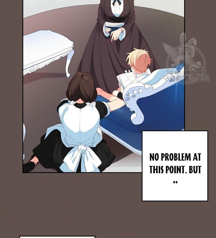 I Raised an Obsessive Servant Chapter 11 256 8