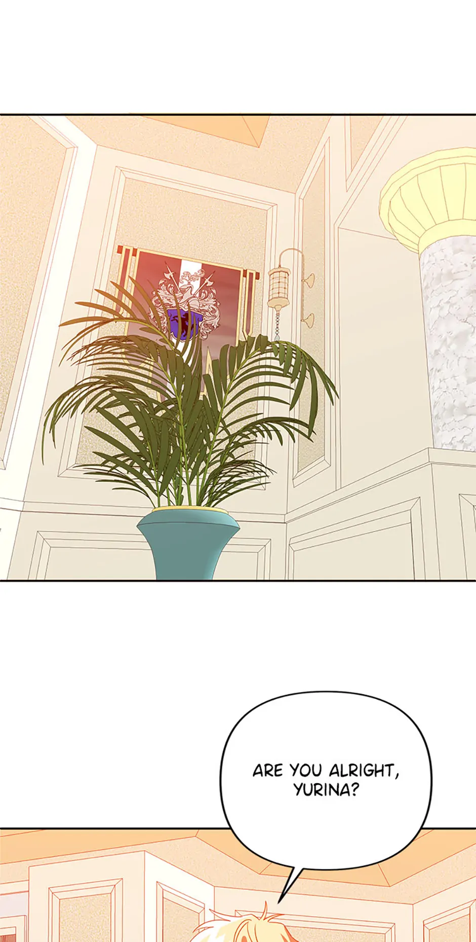 I Raised an Obsessive Servant Chapter 120 227 43