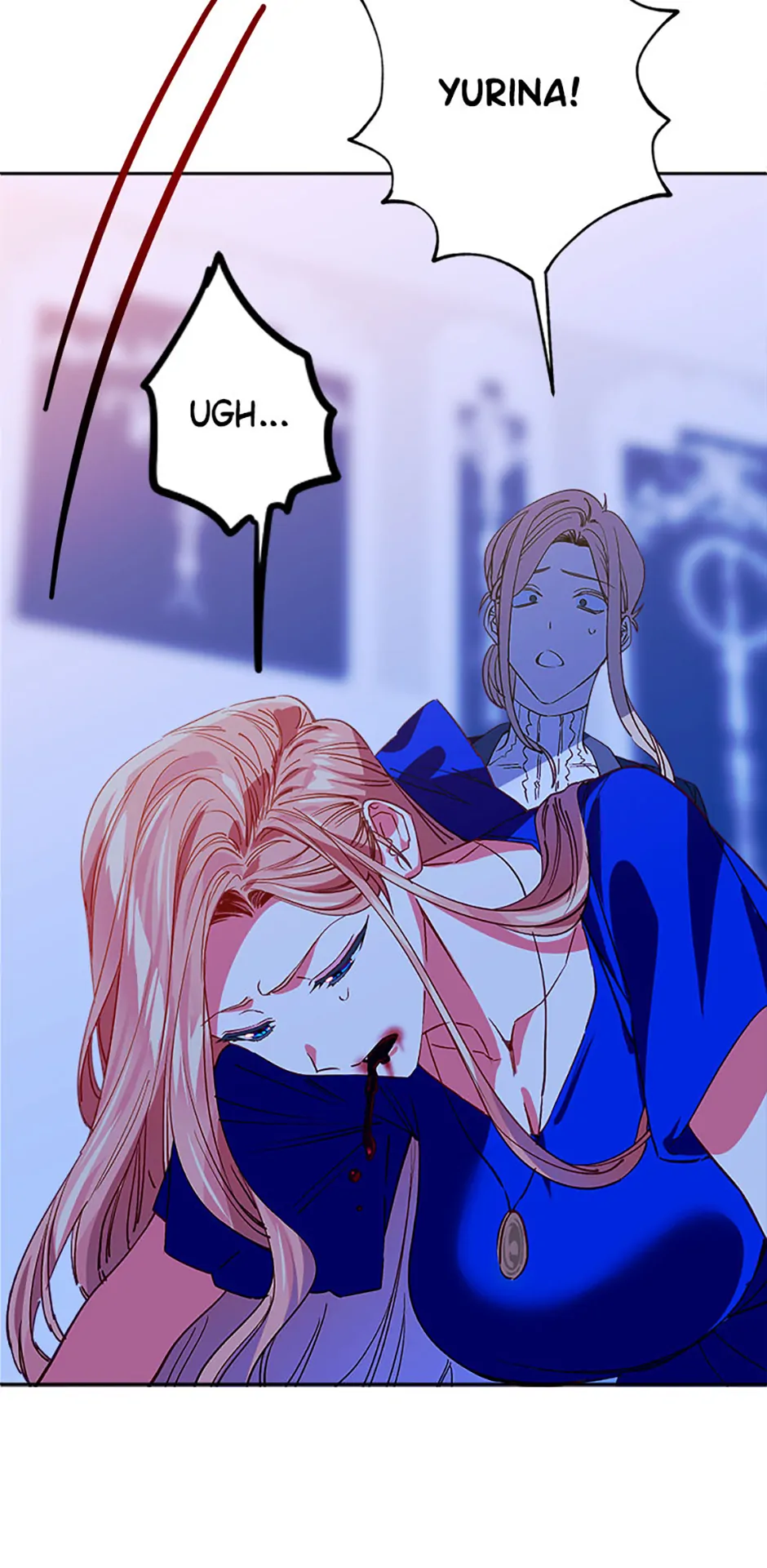 I Raised an Obsessive Servant Chapter 122 243 26