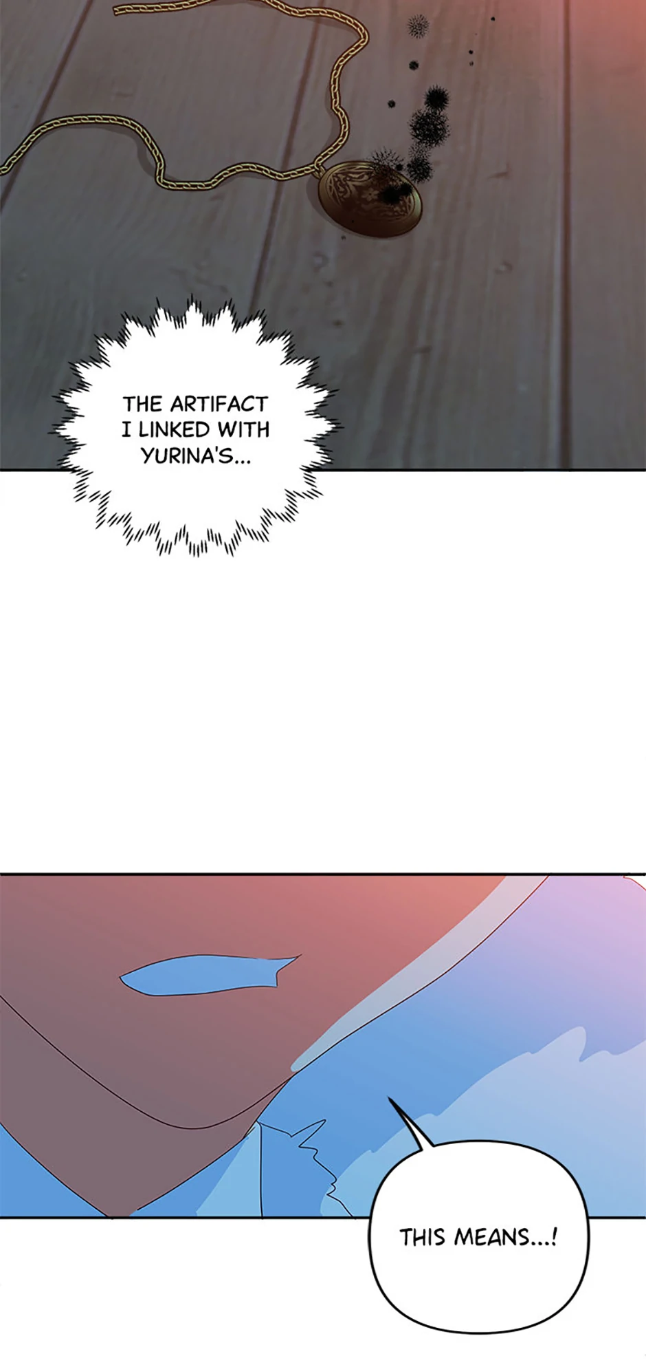 I Raised an Obsessive Servant Chapter 122 283 66