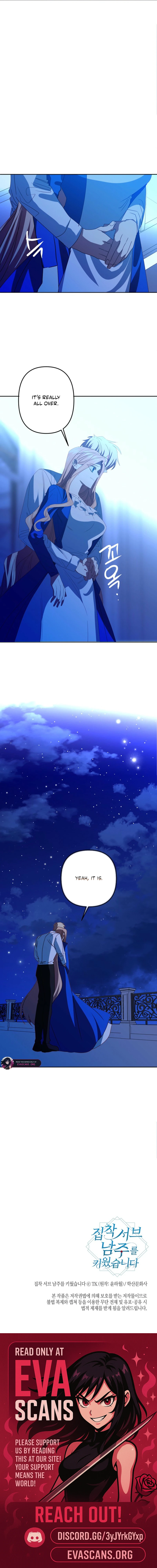 I Raised an Obsessive Servant Chapter 124 71 16