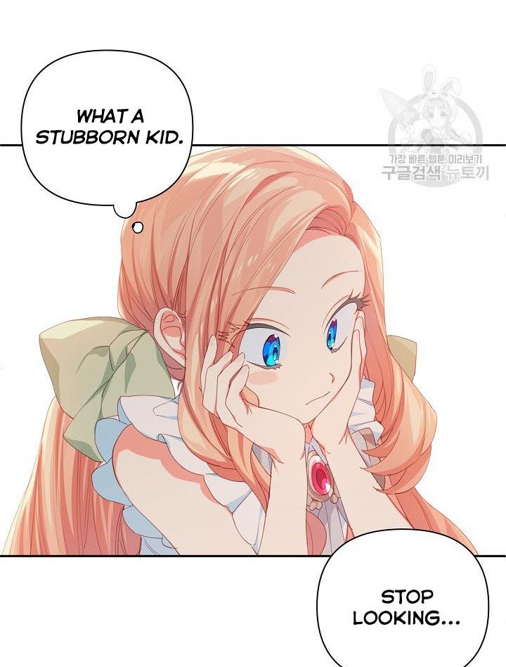 I Raised an Obsessive Servant Chapter 14 258 10