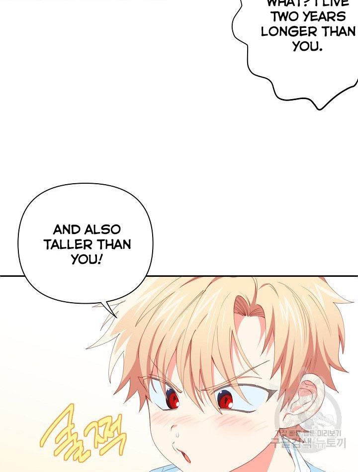 I Raised an Obsessive Servant Chapter 14 265 17