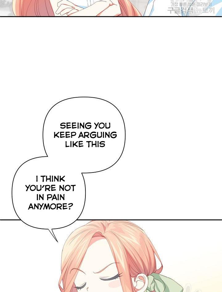 I Raised an Obsessive Servant Chapter 14 267 19