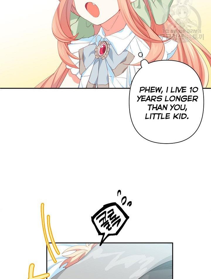 I Raised an Obsessive Servant Chapter 14 268 20