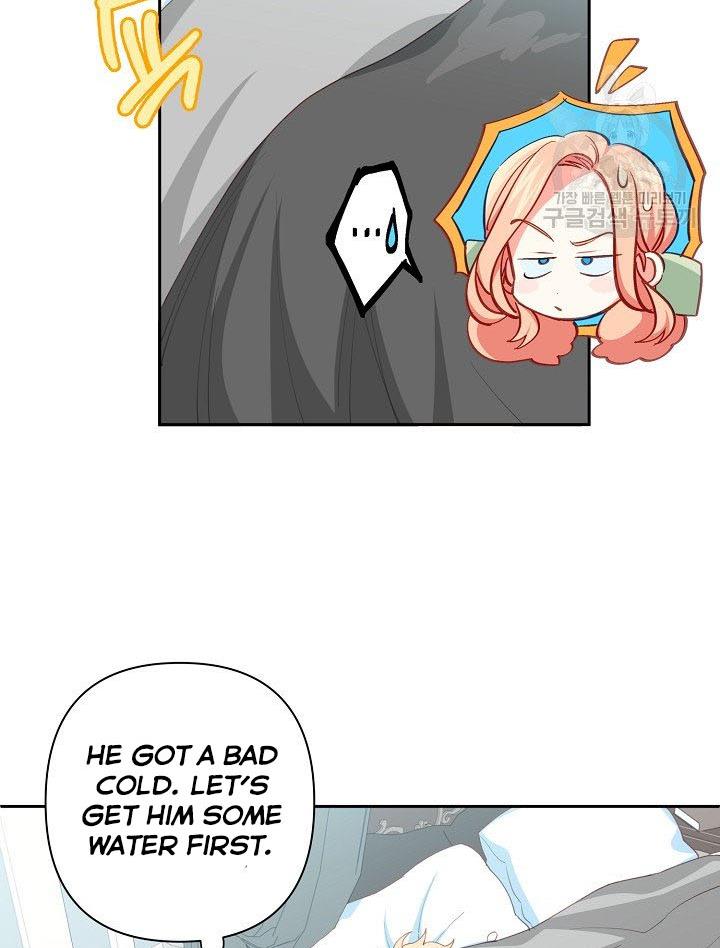 I Raised an Obsessive Servant Chapter 14 269 21