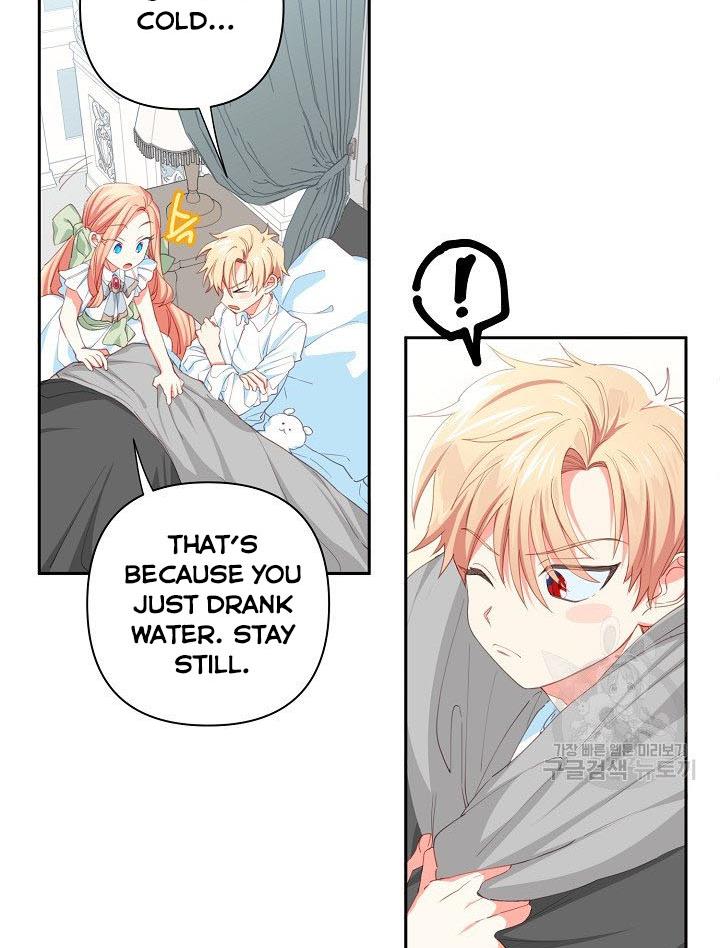 I Raised an Obsessive Servant Chapter 14 275 27