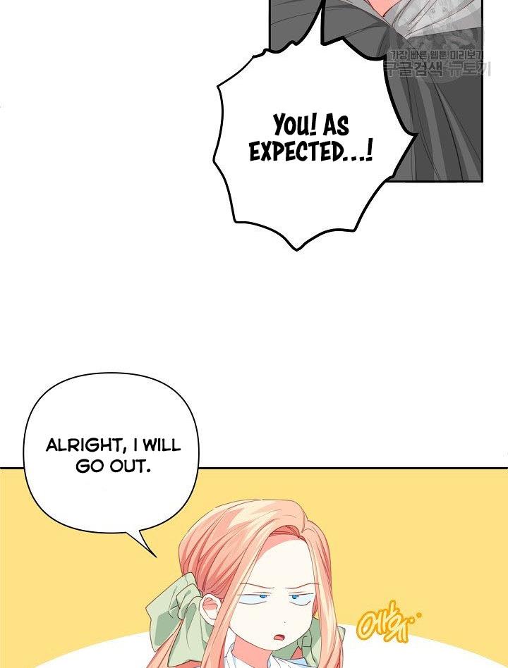 I Raised an Obsessive Servant Chapter 14 279 31