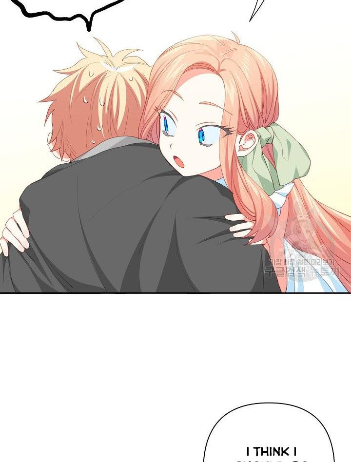 I Raised an Obsessive Servant Chapter 14 284 36