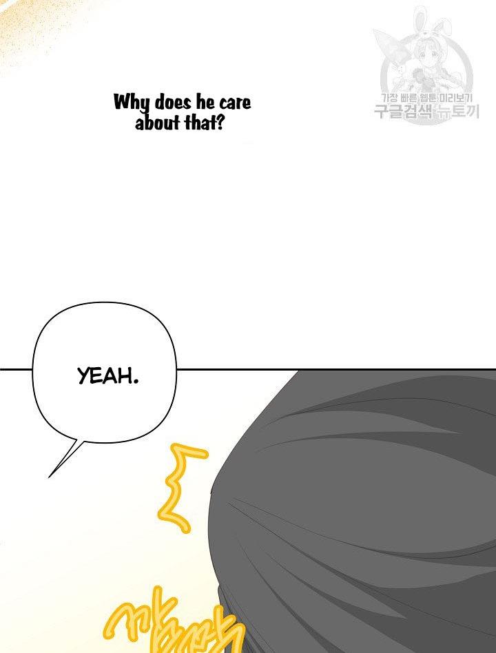 I Raised an Obsessive Servant Chapter 14 291 43