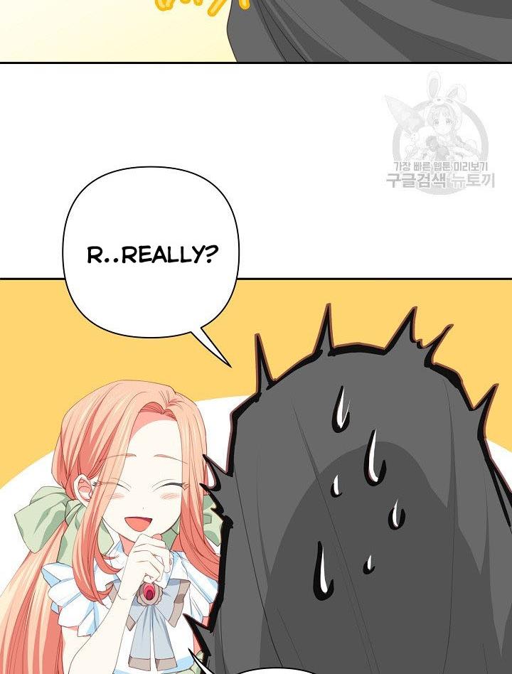 I Raised an Obsessive Servant Chapter 14 292 44