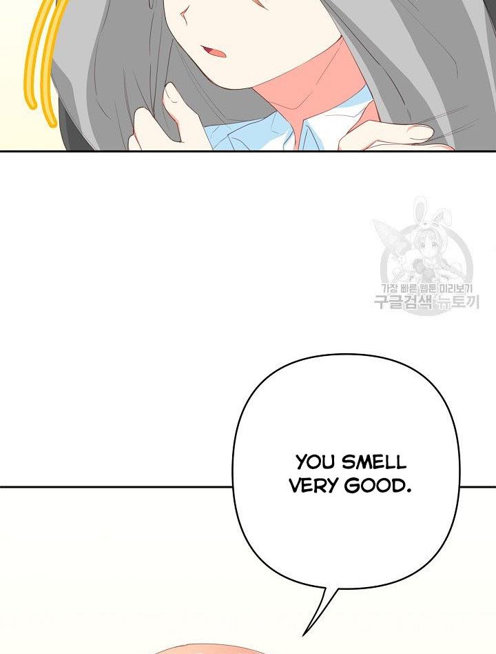 I Raised an Obsessive Servant Chapter 14 294 46