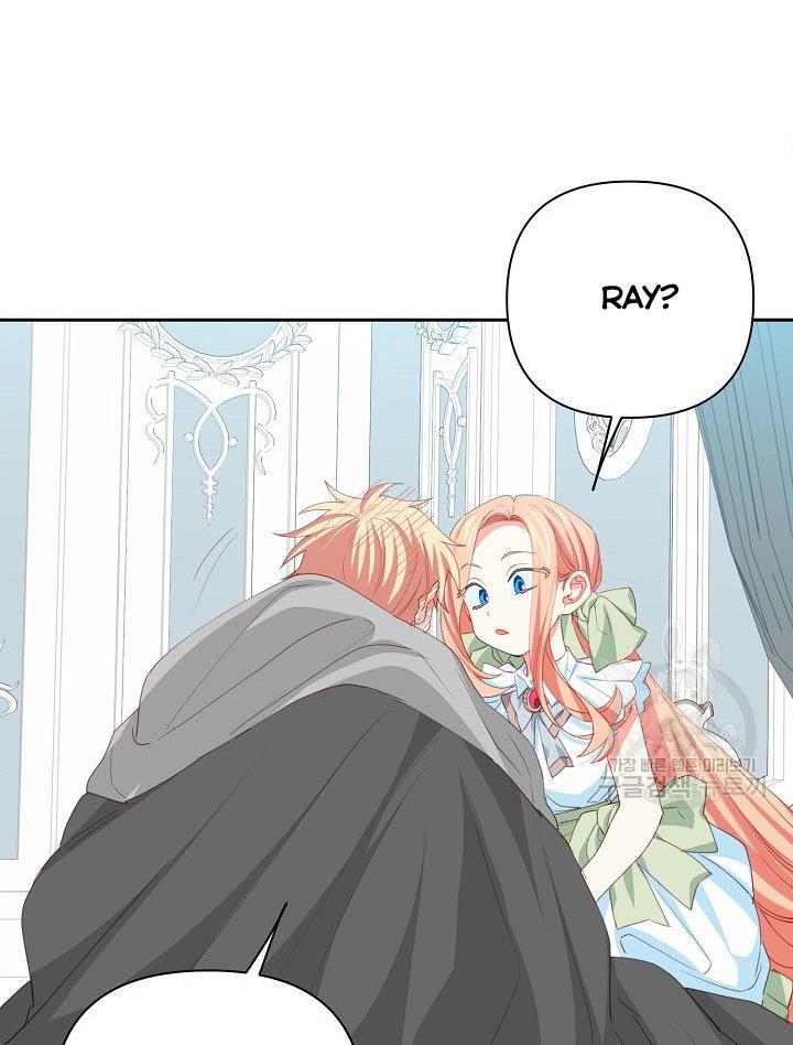 I Raised an Obsessive Servant Chapter 14 297 49
